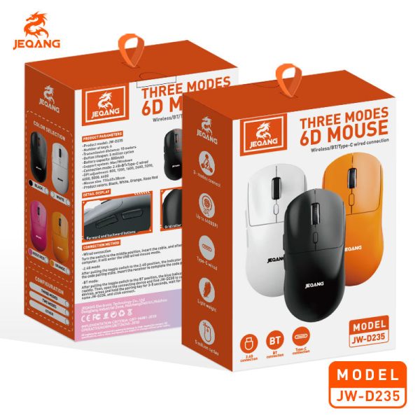 JEQANG JW-D235 Wireless Gaming Mouse