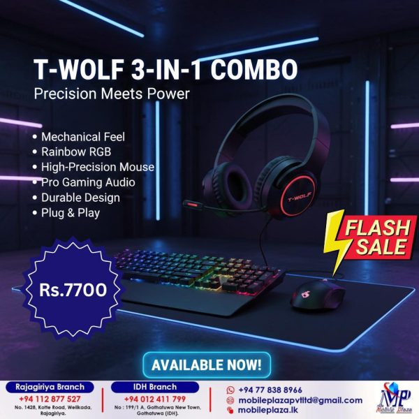 T-WOLF 3-IN-1 COMBO